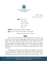 202879 (1).pdf